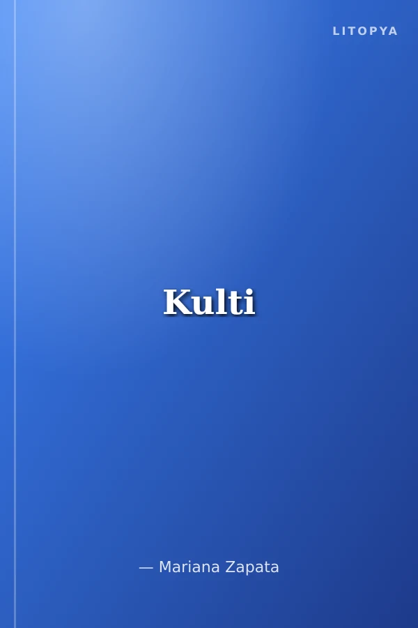 Kulti