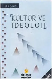 Kültür Ve İdeoloji (12-E-4)