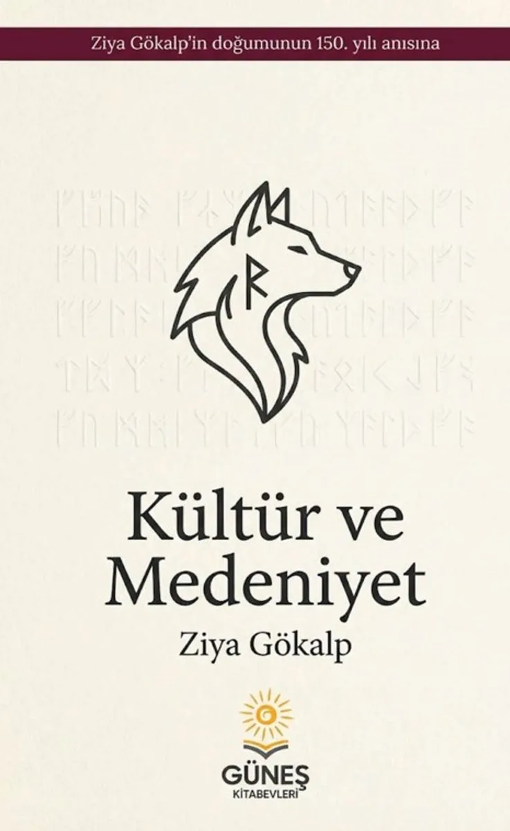 Kültür ve Medeniyet