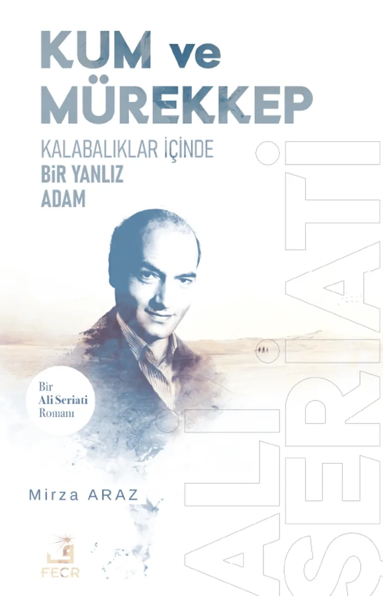 Kum ve Mürekkep