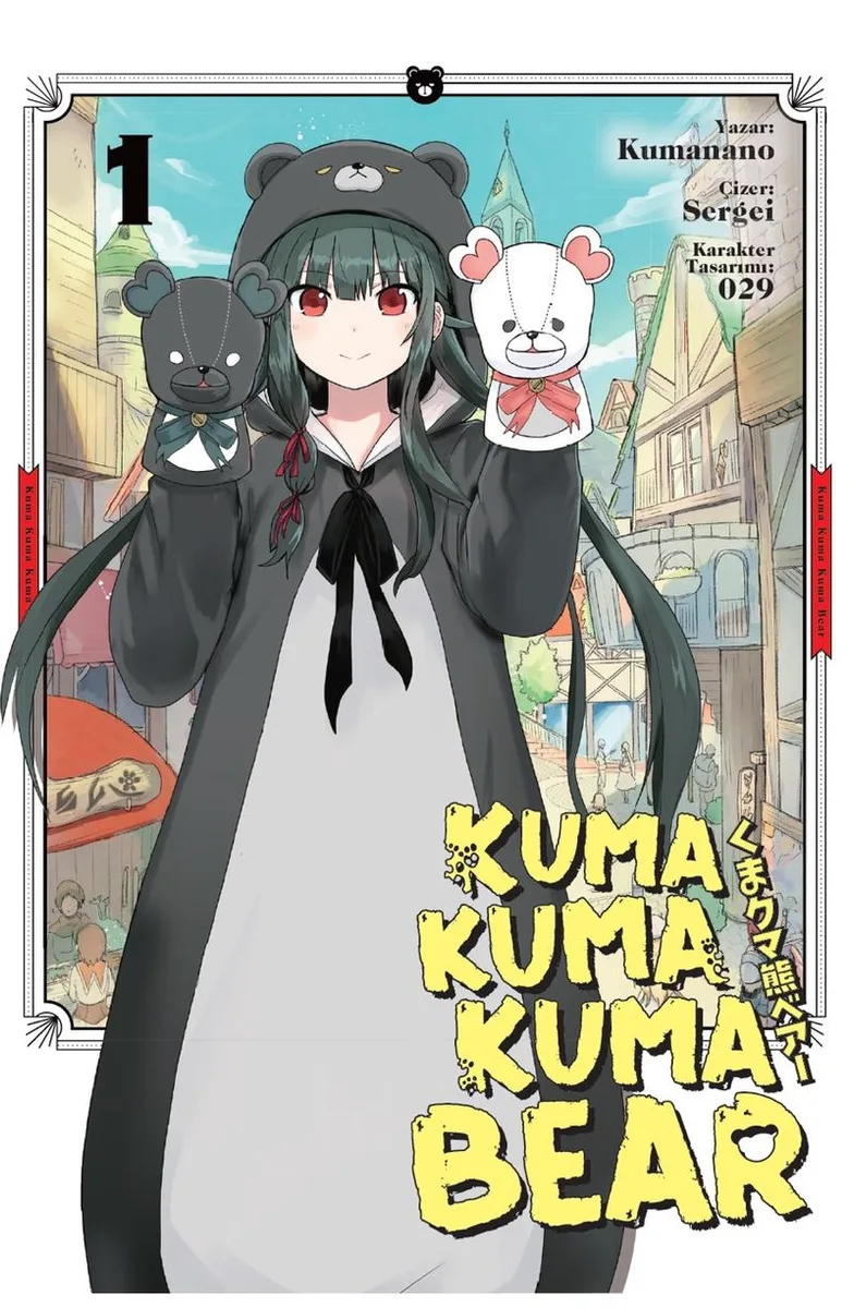 Kuma Kuma Kuma Bear 1