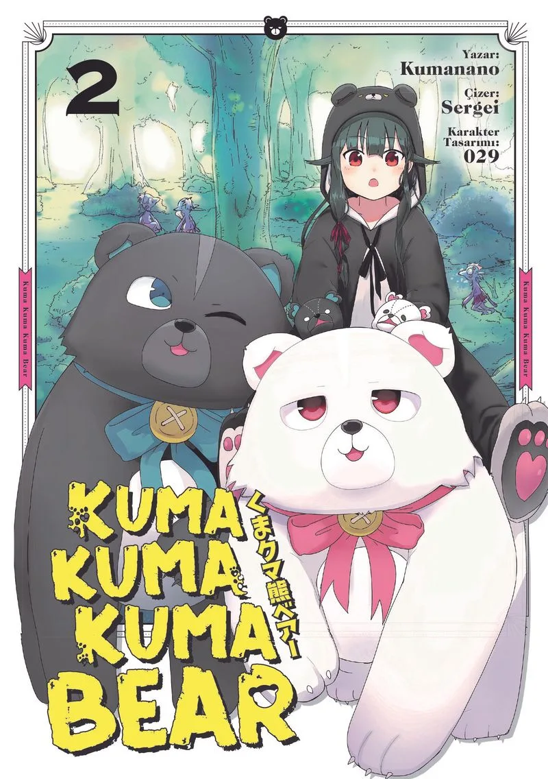 Kuma Kuma Kuma Bear 2