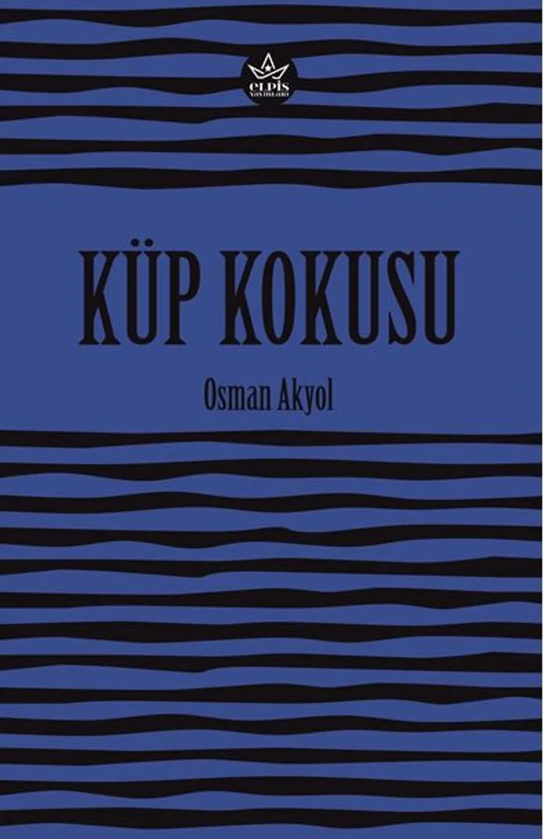 Küp Kokusu