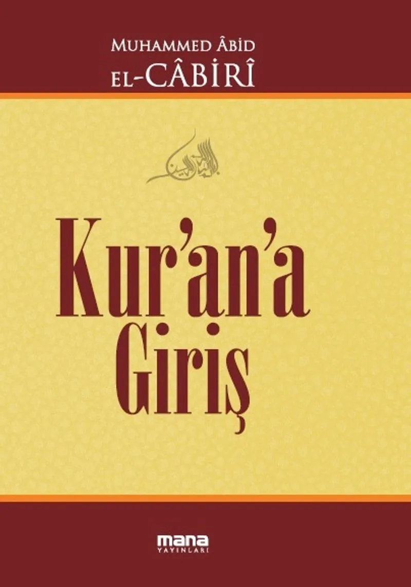 Kur'an'a Giriş