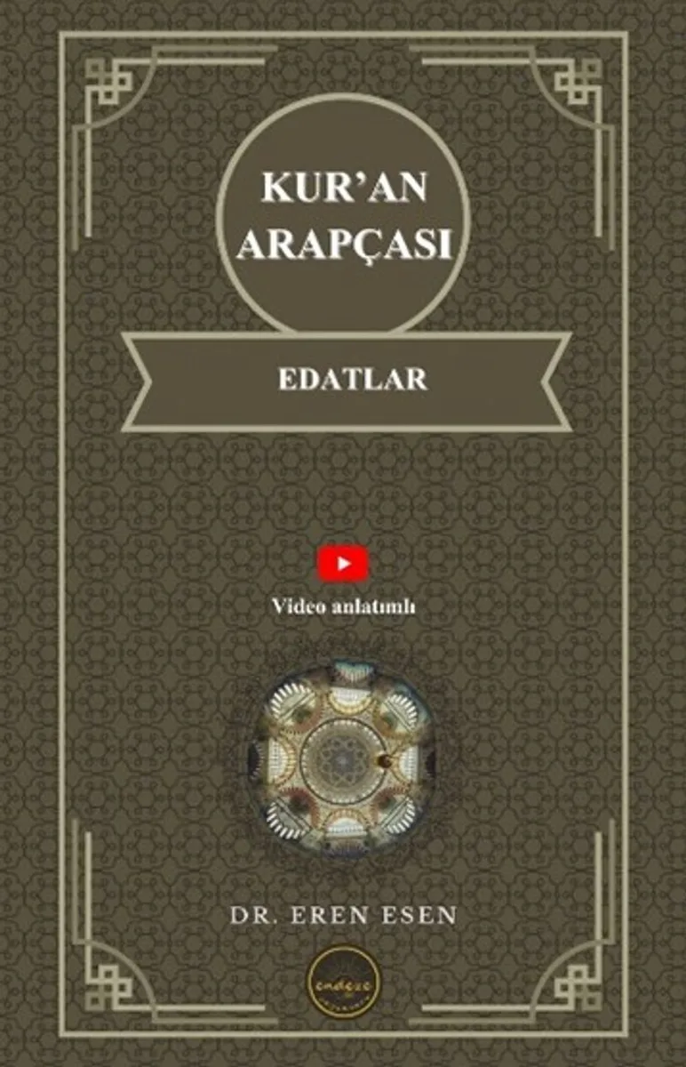 Kur'an Arapçası Edatlar (İleri Seviye)