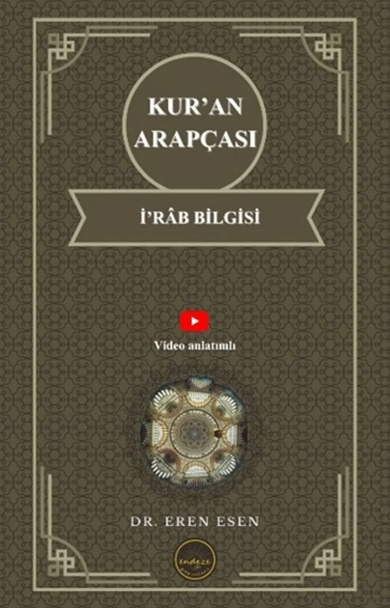 Kur'an Arapçası İ'rab bilgisi (İleri Seviye)