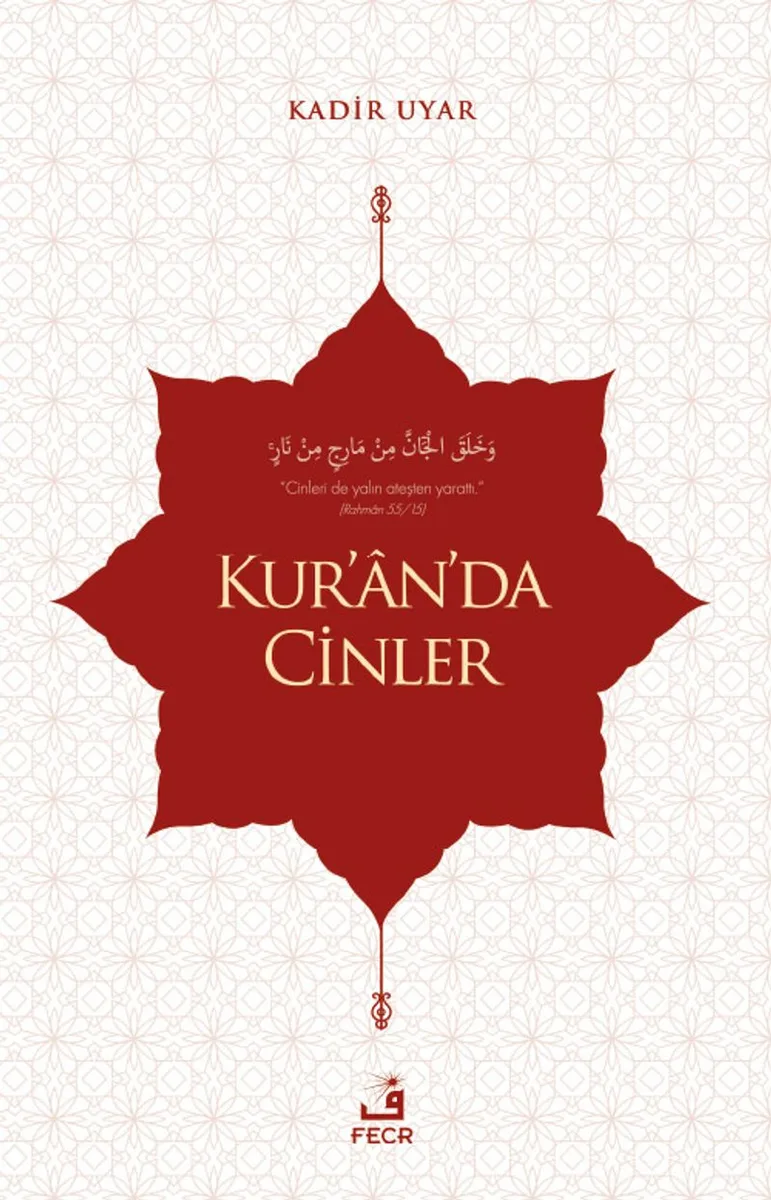 Kur'an'da Cinler