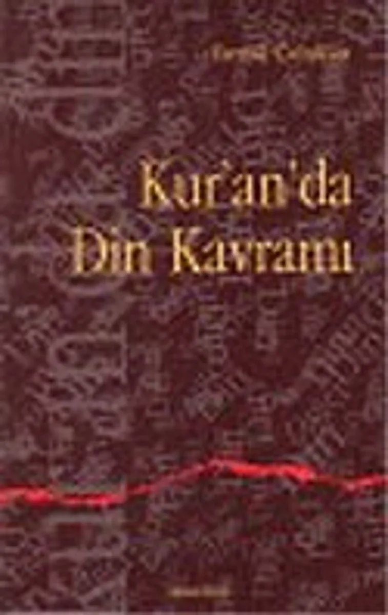 Kur'an'da Din Kavramı