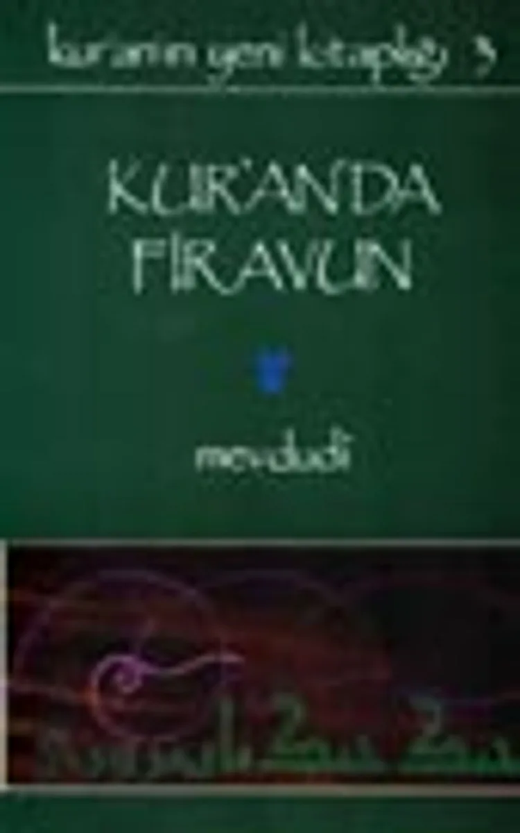 Kur'an'da Firavun