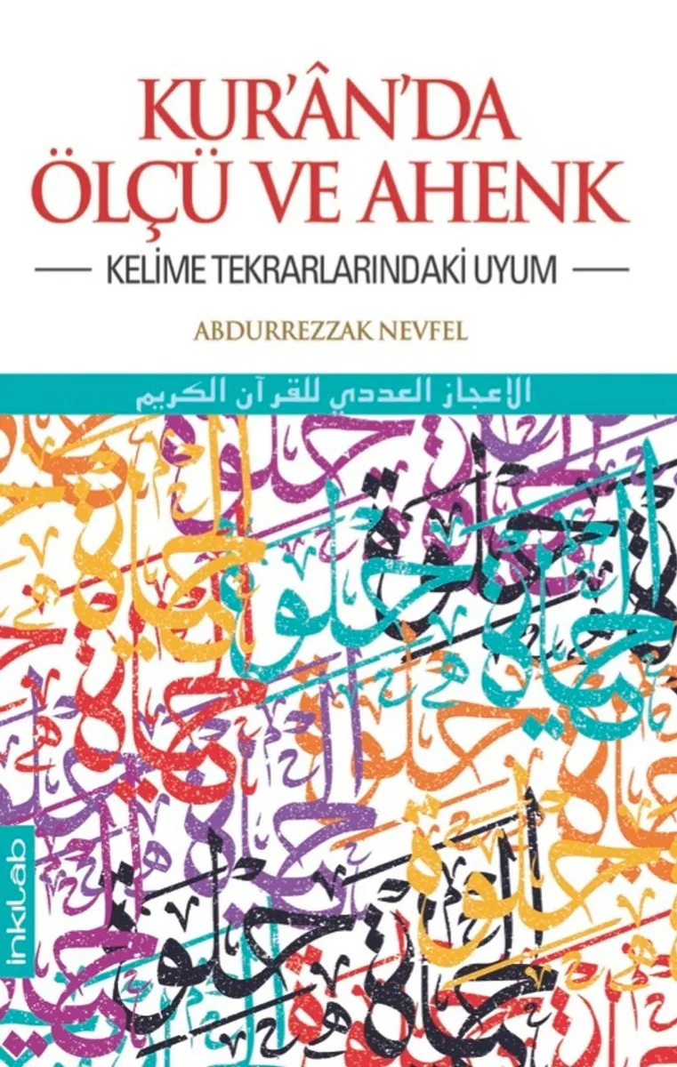Kur'an'da Ölçü ve Ahenk