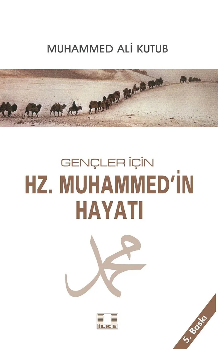 Kur'an'dan Hikayeler