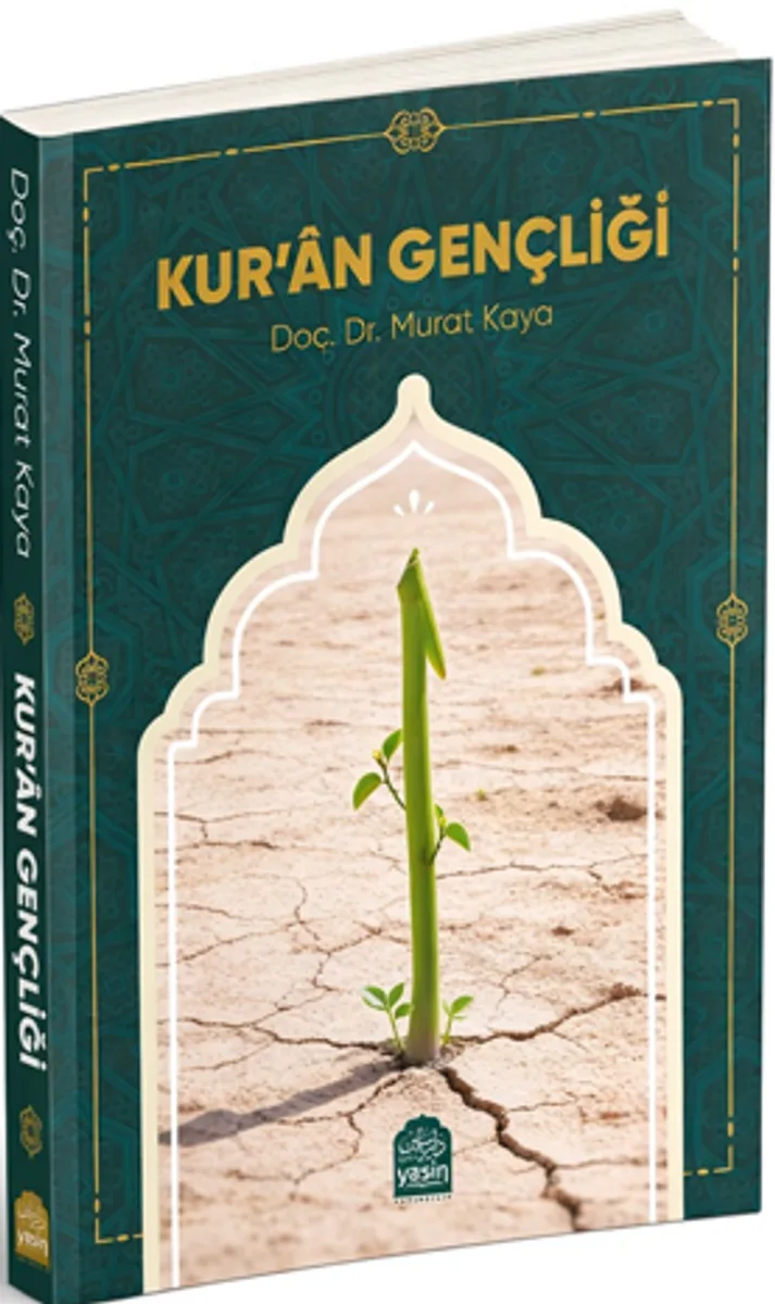 Kur'an Gençliği