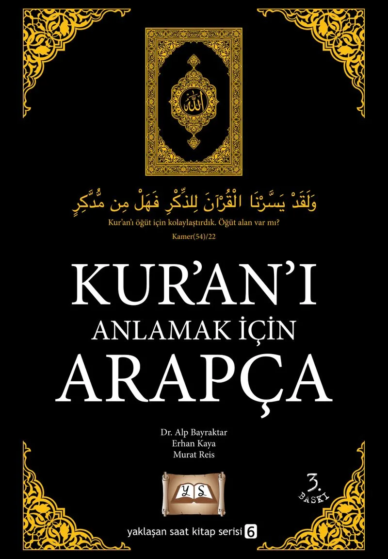 Kur'an'ı Anlamak İçin Arapça