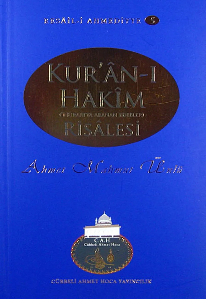 Kur'an-ı Hakim Risalesi