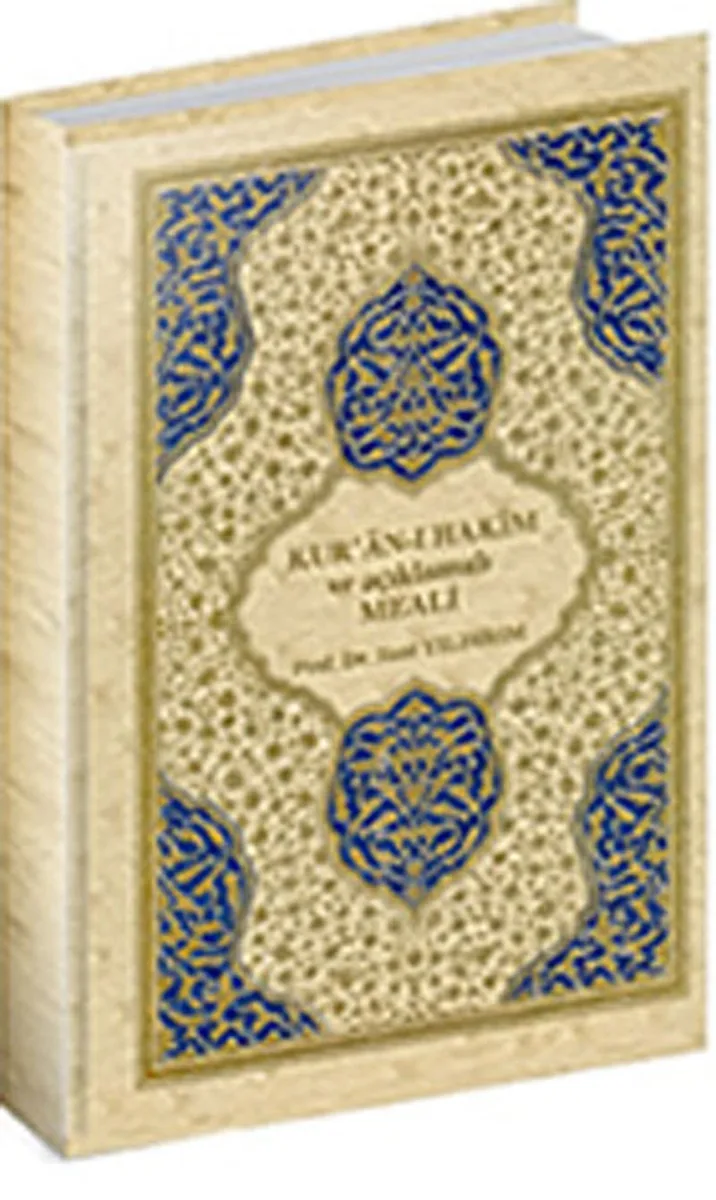 Kur'an-ı Hakim ve Açıklamalı Meali (Orta Boy)