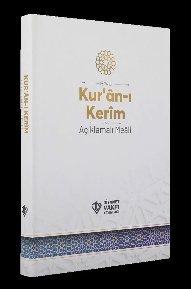 Kur'an-ı Ker&icirc;m Açıklamalı Meali Orta Boy ( Metinsiz )