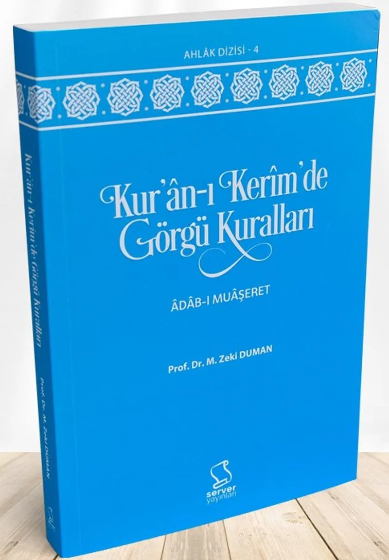 Kur'an-ı Ker&icirc;m'de Görgü Kuralları