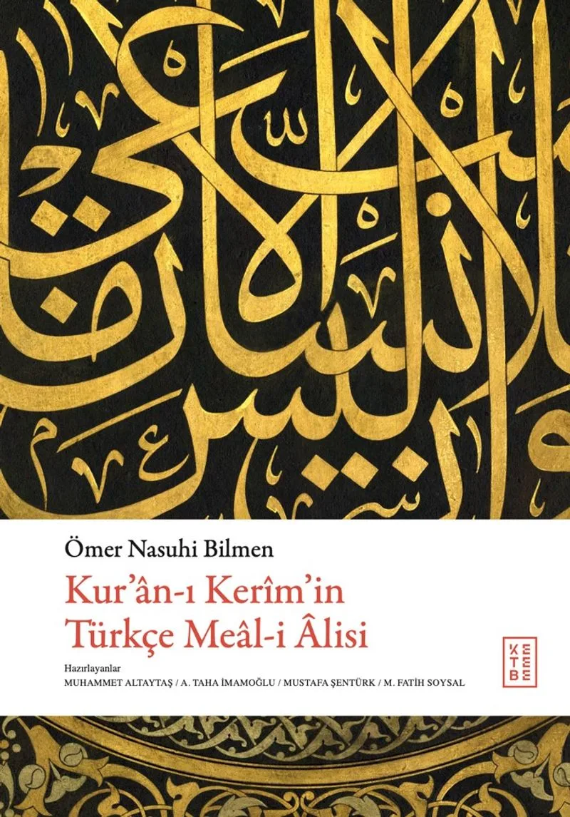 Kur'an-ı Ker&icirc;m'in Türkçe Meal-i &Acirc;lisi
