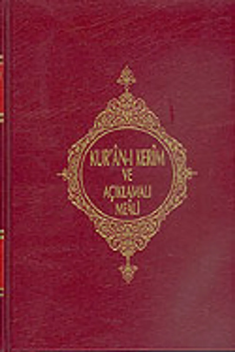 Kur'an-ı Kerim Açıklamalı Meali (Orta Boy)