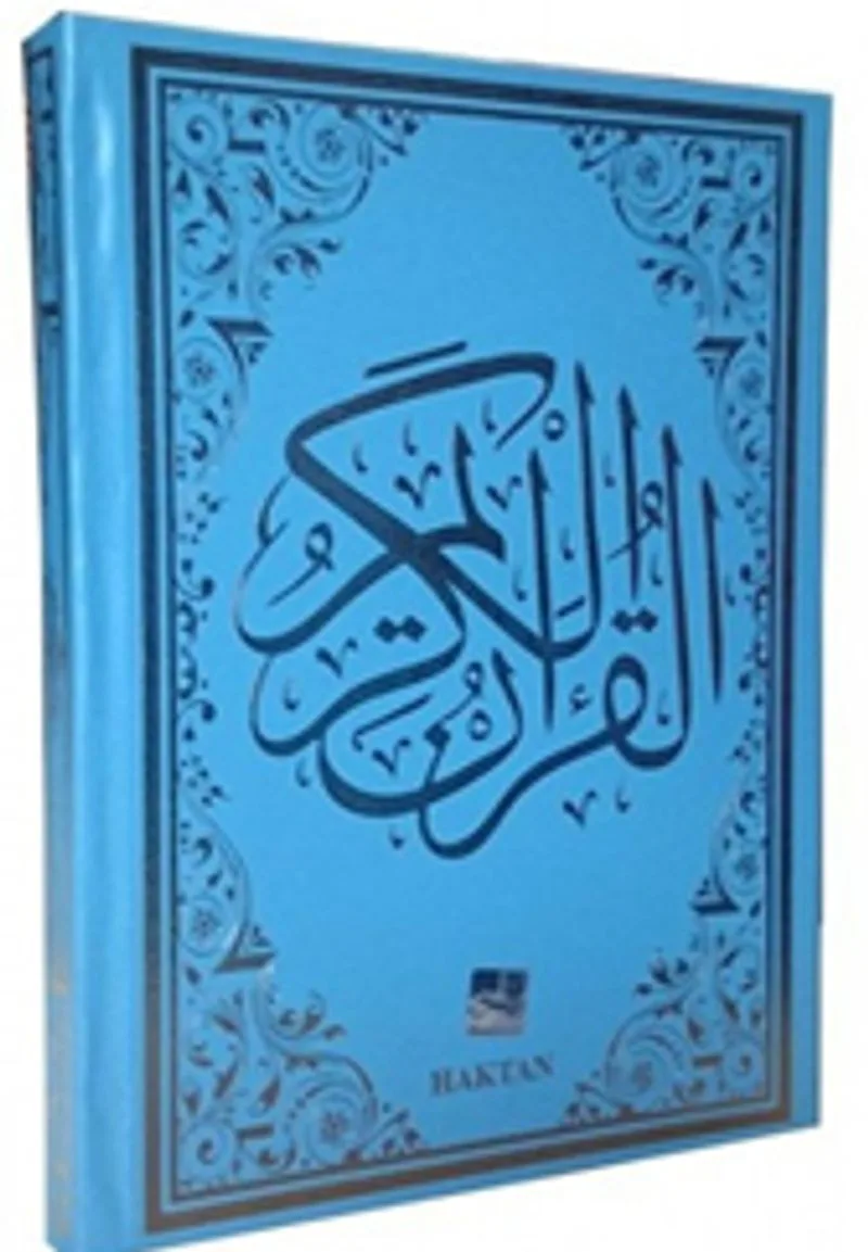Kur'an-ı Kerim Bilgisayar Hatlı Orta Boy Mavi (Kod:H-11)