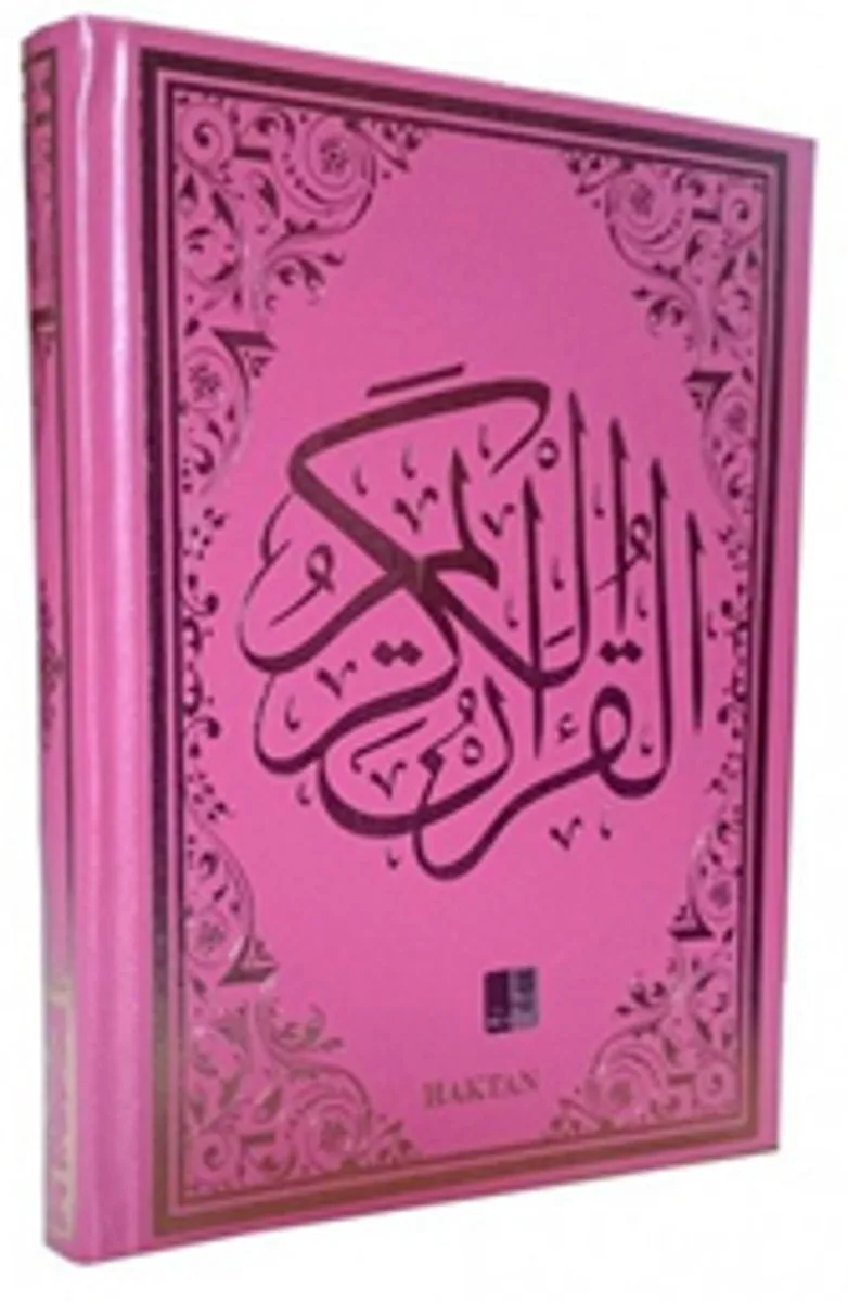 Kur'an-ı Kerim Bilgisayar Hatlı Orta Boy Pembe (Kod:H-10)