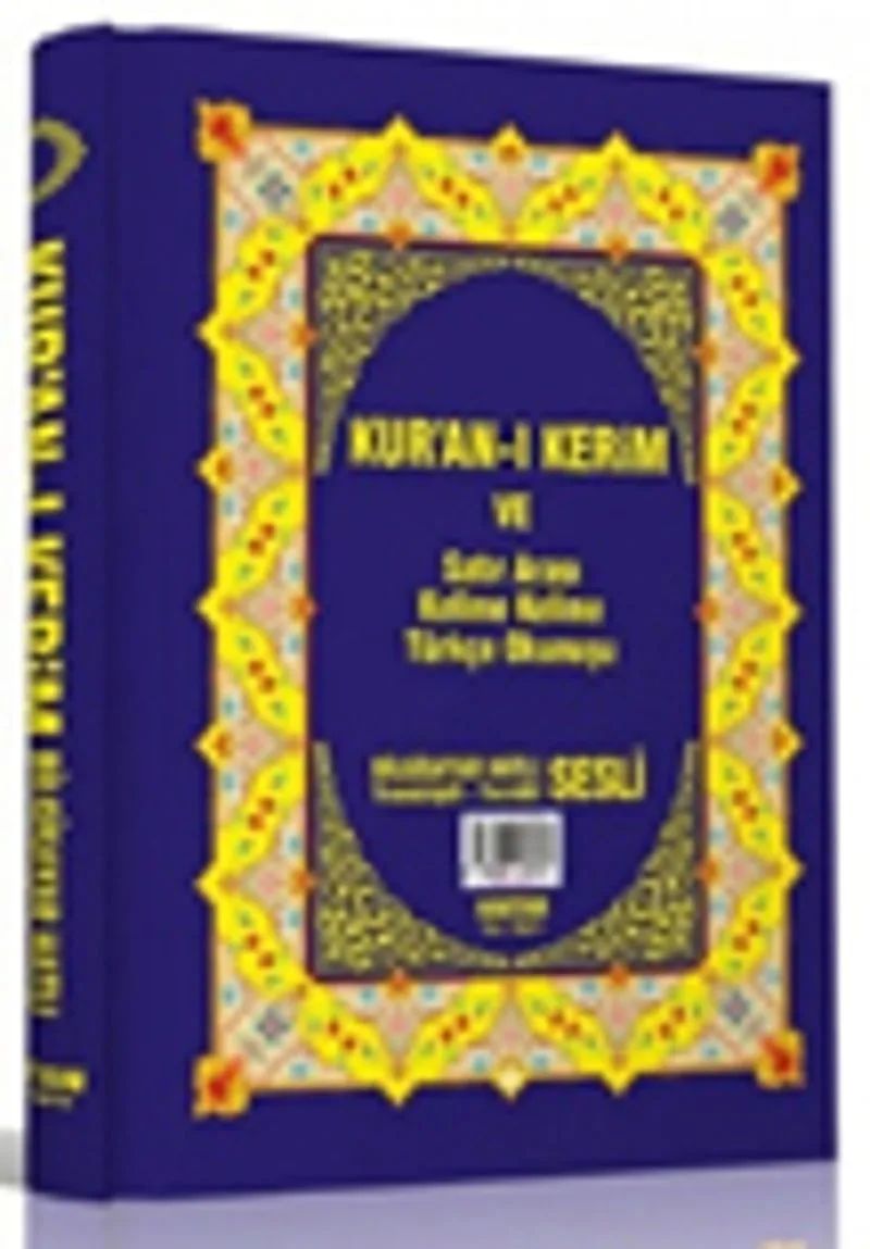 Kur'an-ı Kerim Bilgisayar Hatlı Sesli Rahle Boy Kelime Kelime Türkçe Okunuşlu 2'li (H-20)