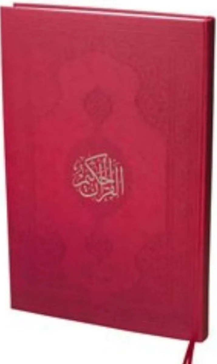 Kur'an-ı Kerim (Büyük Teheccüd Boy)