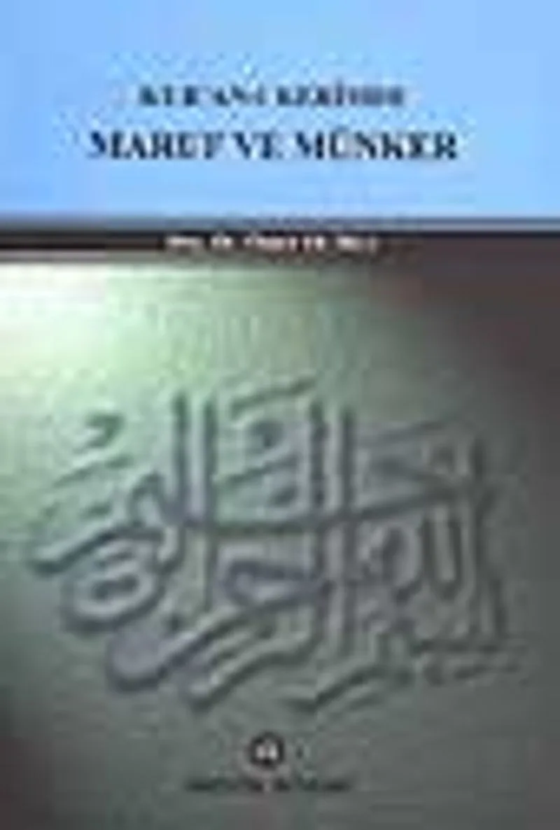 Kur'an-ı Kerim'de Maruf ve Münker