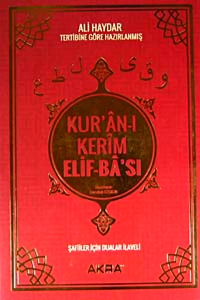 Kur'an-ı Kerim Elifba'sı (Kod:Akra050)