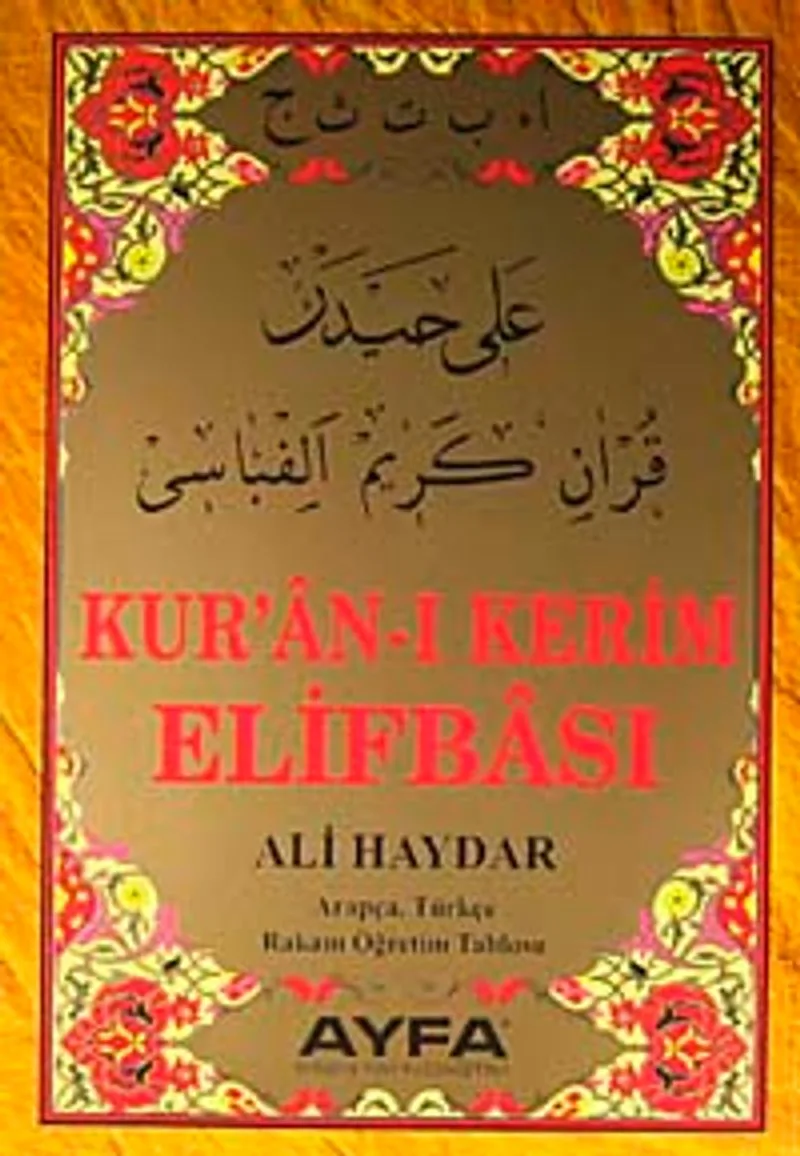 Kur'an-ı Kerim Elifbası Arapça Türkçe Rakam Öğretim Tablosu (Orta Boy Kod:015)