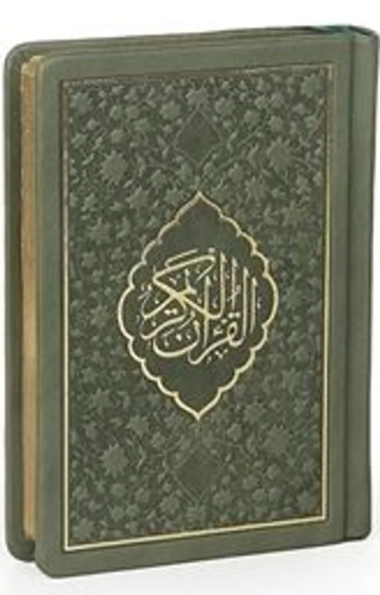 Kur'an-ı Kerim Hamid Aytaç Hattı Cep Boy, Termo Deri Cilt (Yeşil R. 1663)