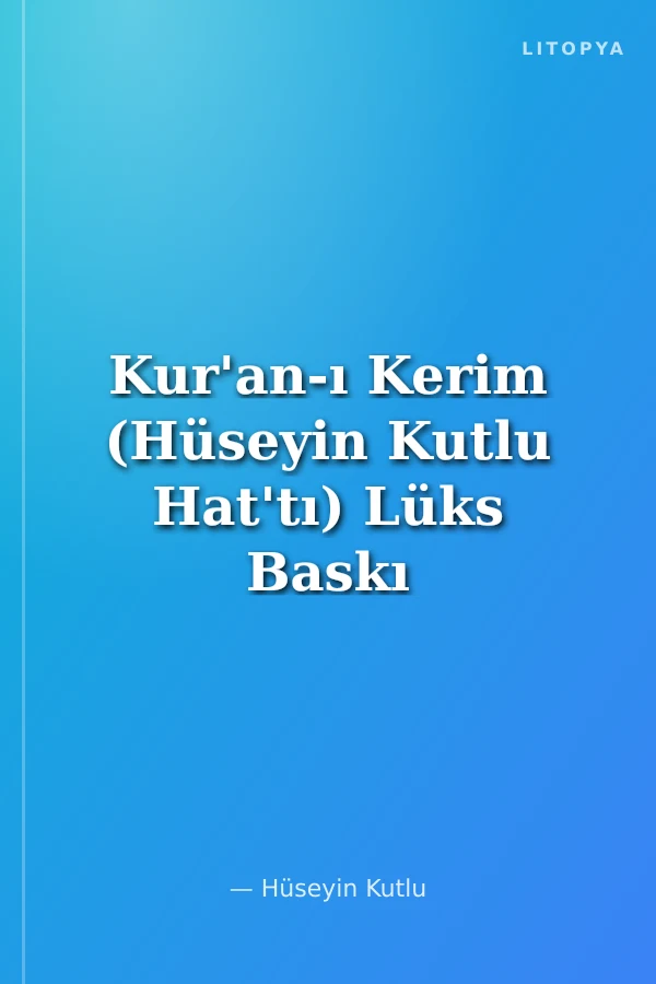 Kur'an-ı Kerim (Hüseyin Kutlu Hat'tı) Lüks Baskı (Kahverengi) Kutulu
