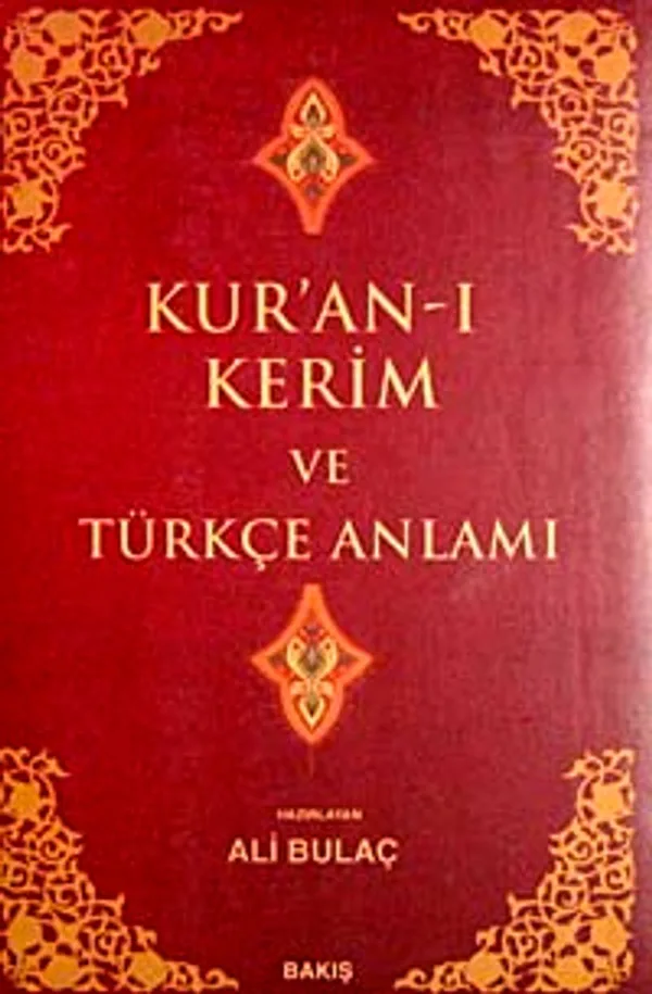 Kur'an-ı Kerim'in Türkçe Anlamı Karton Kapak (Cep Boy 9,5*13,5-Metinsiz)