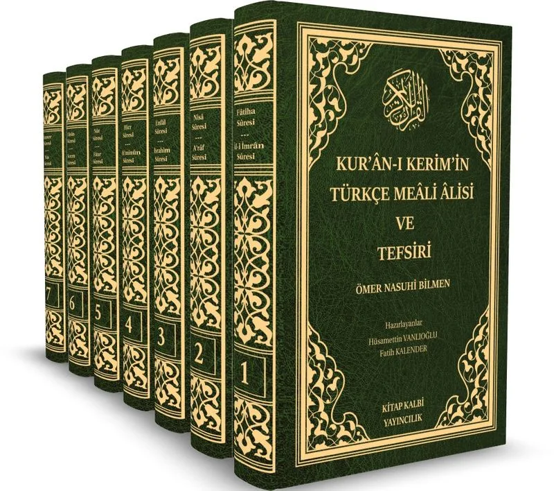 Kur'an-ı Kerim'in Türkçe Meali Alisi ve Tefsiri