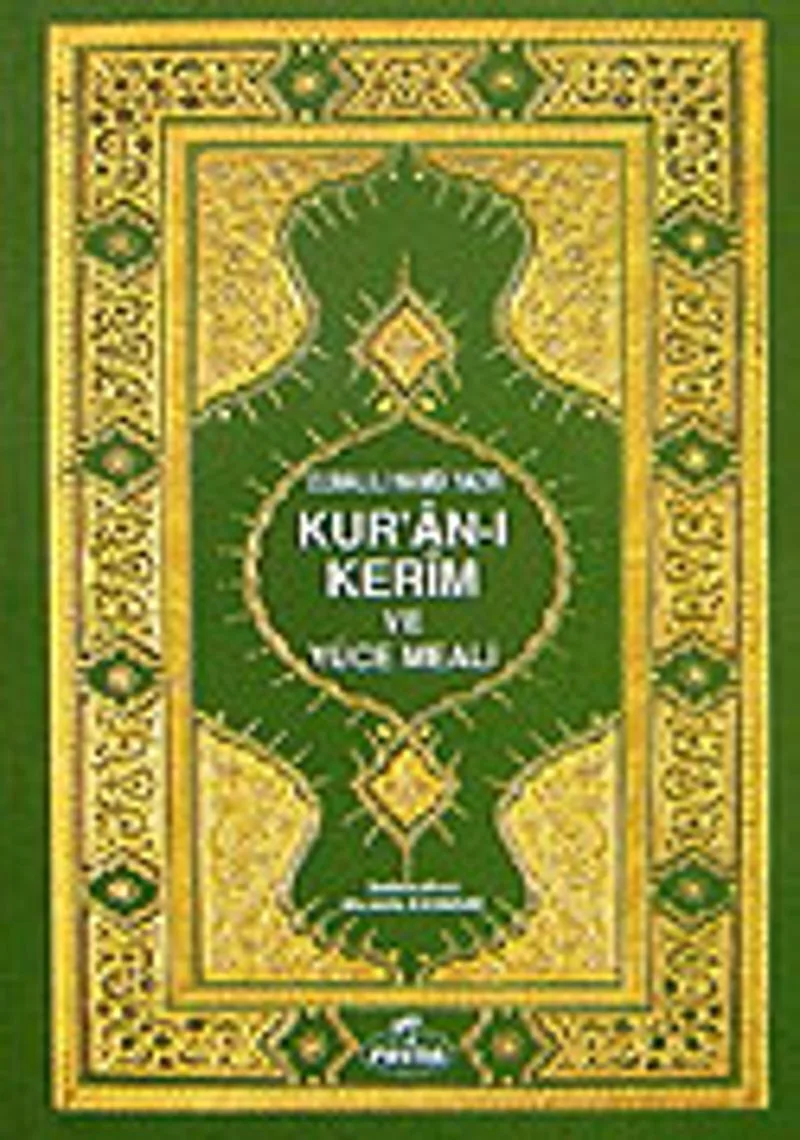 Kur'an-ı Kerim'in Yüce Meali (Cep Boy 1. hmr) Elmalılı M. Hamdi Yazır (metinsiz)
