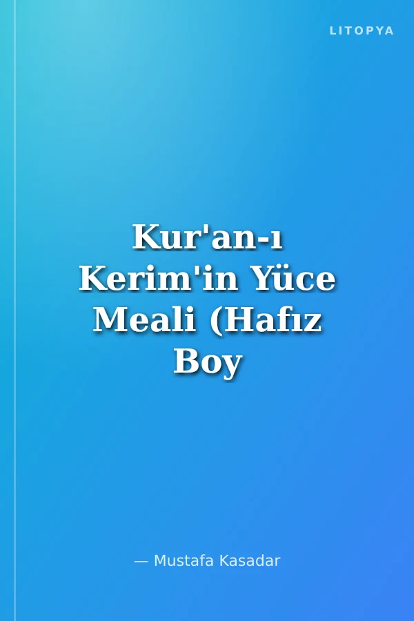 Kur'an-ı Kerim'in Yüce Meali (Hafız Boy Şamua) Elmalılı M. Hamdi Yazır
