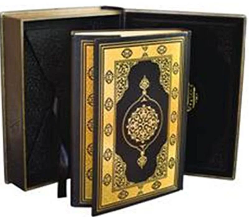 Kur'an-ı Kerim - Lüks Boy (Kutulu-Deri)