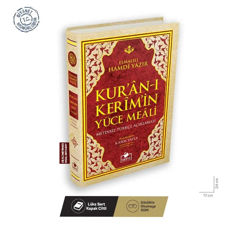 Kur'an-ı Kerim Metinsiz Yüce Meali Orta Boy (Ciltli)