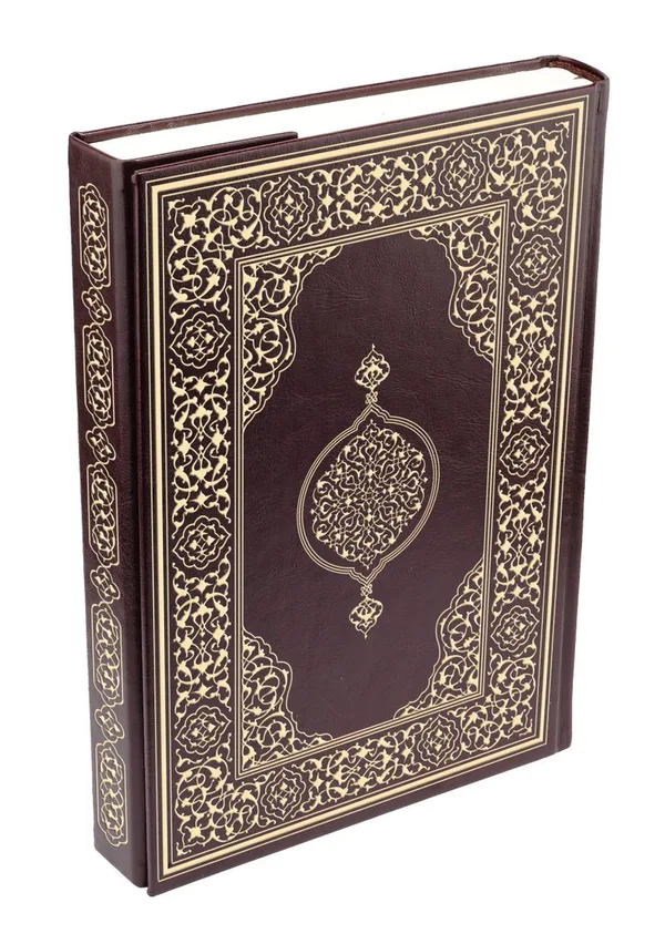 Kur'an-ı Kerim Orta Boy (Kod:302)