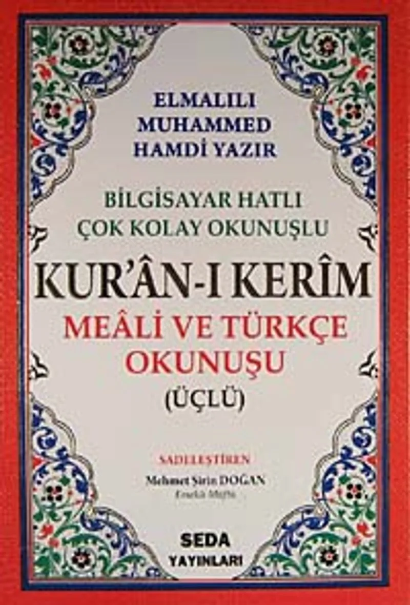 Kur'an-ı Kerim Orta Boy Şamua 2 Renkli / Üçlü Kur'an-ı Kerim Mealleri Kod:006