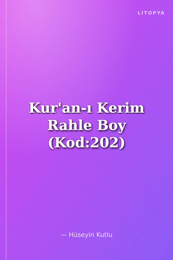 Kur'an-ı Kerim Rahle Boy (Kod:202)