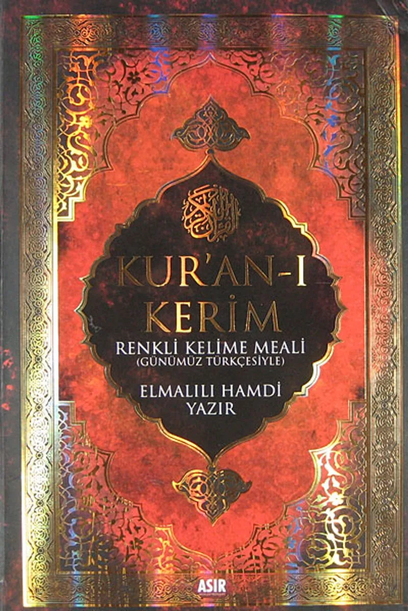 Kur'an-ı Kerim Renkli Kelime Meali (Günümüz Türkçesiyle)Orta Boy