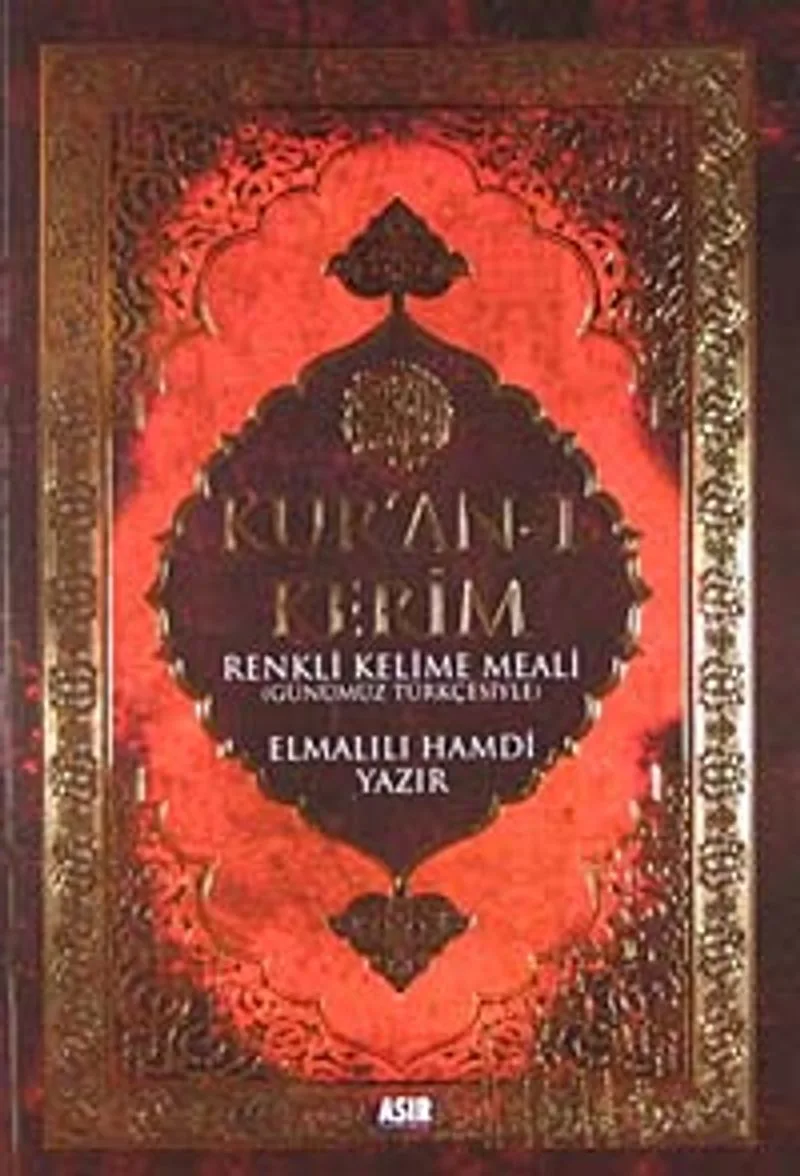 Kur'an-ı Kerim Renkli Kelime Meali (Günümüz Türkçesiyle)Orta Boy-Karton Kapak