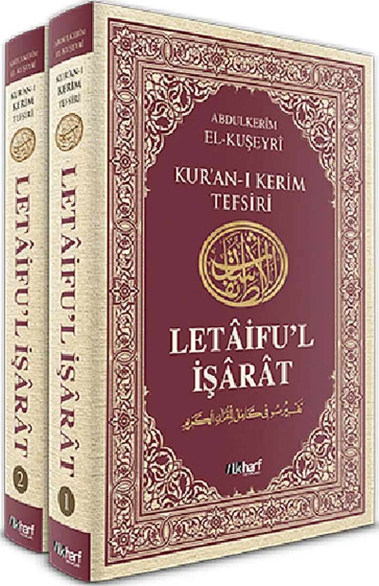 Kur'an-ı Kerim Tefsiri - Letaifu'l İşarat (2 Cilt)