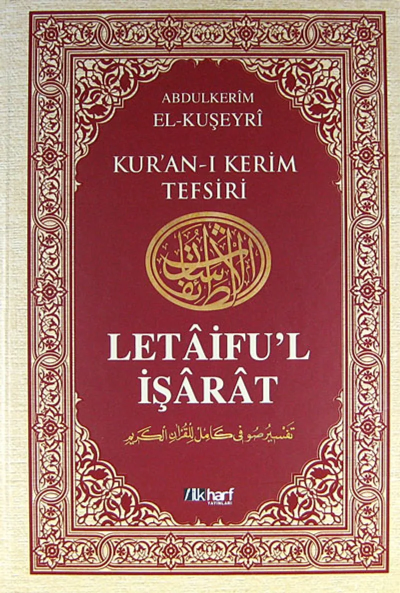 Kur'an-ı Kerim Tefsiri - Letaifu'l İşarat 3. Cilt