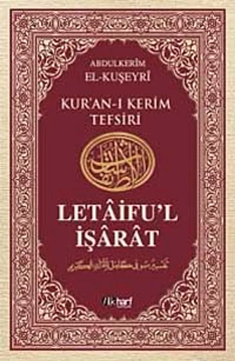 Kur'an-ı Kerim Tefsiri - Letaifu'l İşarat 6. Cilt