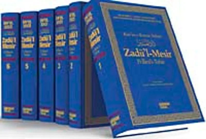 Kur'an-ı Kerim Tefsiri Zadü'l Mesir Fi İlmi't Tefsir (6 Cilt)
