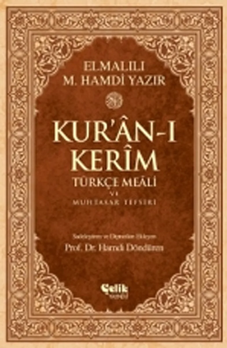 Kur'an-ı Kerim Türkçe Meali ve Muhtasar Tefsiri - Rahle Boy