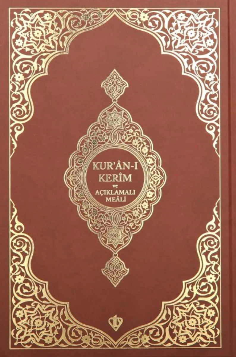 Kur'an-ı Kerim ve Açıklamalı Karşılıklı Meali Roman Boy (Bez Cilt Kahverengi)