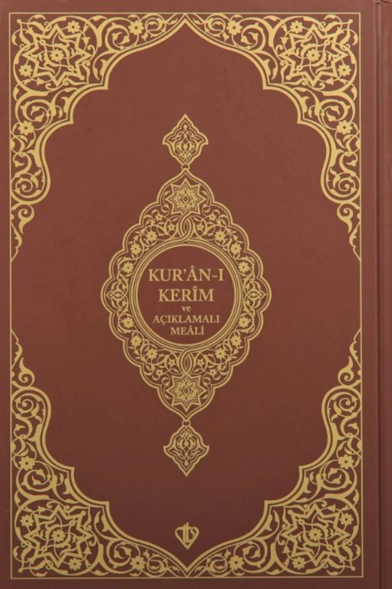Kur'an-ı Kerim ve Açıklamalı Karşılıklı Meali Roman Boy (Kahverengi)